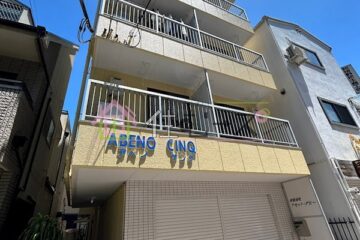 アベノサンク 大阪市阿倍野区<b>松崎町</b>[マンション 5階 1R 3.4万円] – (株)谷山企画