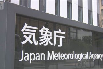 【津波警報】各地の30日午後の満潮時刻 気象庁「潮位がさらに高くなる恐れ」 | 長崎ニュース