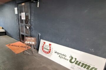 富山市総曲輪にある野菜料理店『Vegetable Kitchen Uuma（ベジタブルキッチン ウーマ）』が閉店 …