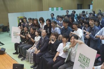 若者が地域活性化や社会課題の解決について考える「御殿場未来プロジェクト」 静岡・御殿場市