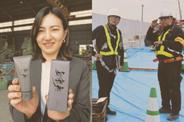 暮らしと深く関わる企業：ニュース – 中日BIZナビ