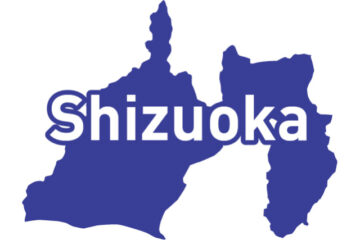 駿河湾フェリーが8時間海上待機 津波警報の影響 – 中日BIZナビ