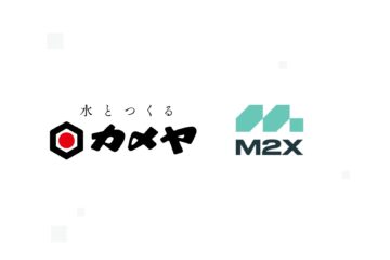 カメヤ食品株式会社がM2Xを導入：時事ドットコム