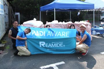 イベントレポート＞<b>下田</b>海中水族館で「廃漁網の回収とリサイクルプロジェクト」を実施 – PR TIMES