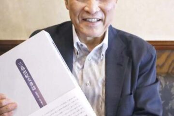 【時の人】佐藤秀明さん～<b>三島</b>由紀夫に関する膨大な参考文献情報を目録に – 山梨日日新聞