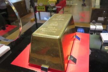 時価高騰 250kg金塊展示終了へ – au Webポータル