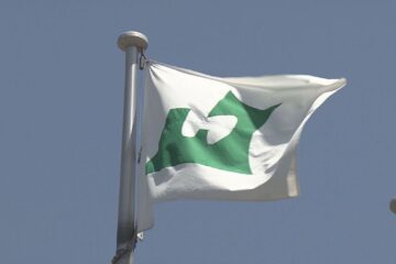 盛土規制法 来年4月から青森県全域が規制区域に – 日テレNEWS NNN