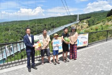 ８００万人達成 <b>三島</b>スカイウォーク – 伊豆新聞デジタル