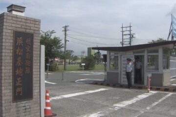 「遊興費や借財返済に充てた」…小牧基地から米ドル1000万円分盗んだ一等空尉免職 空自浜松基地