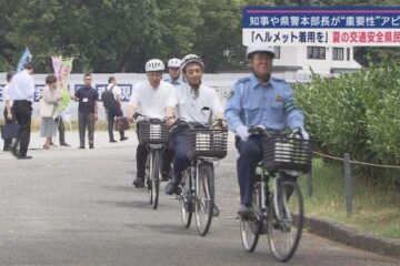 全国夏の交通安全運動出発式 静岡県警本部長がヘルメットの重要性を訴える 静岡市葵区