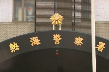 面識ない女性の胸を触る…65歳男を逮捕 警察は認否を明らかにせず「捜査に支障を来すおそれが …