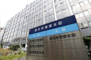 女子児童の盗撮チャット、教員に限定…１０人近くが参加し秘密保持か – 読売新聞オンライン