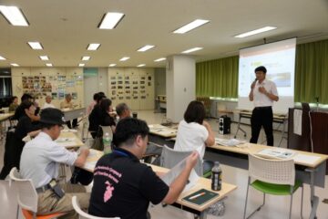 観光人材育成のための社会人講座 <b>下田市</b> – 伊豆新聞デジタル