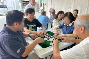 シニア健康ボドゲークラブがプレオープン 麻雀や将棋で交流―<b>下田</b> – 伊豆新聞デジタル