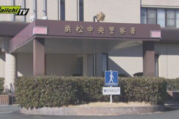原付バイク２人乗りの男ら 帰宅途中の男性を暴行・財布を奪う強盗致傷事件（浜松市中央区）