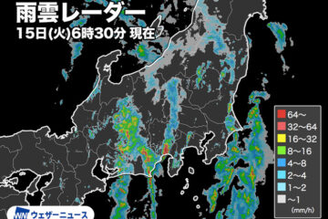 東海で非常に激しい雨 昼頃まで大雨警戒 関東も断続的な強雨 – ウェザーニュース