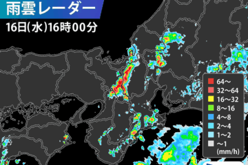京都市に大雨・洪水警報発表 18時頃にかけて道路冠水などのおそれ – ウェザーニュース