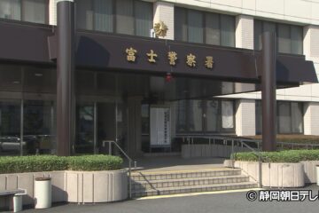 「女性が元夫から嫌がらせを受けている」と第三者が通報 SNS使って脅迫か…45歳男を逮捕 静岡 …