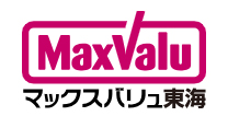 マックスバリュ東海/津波警報で15店舗営業休止、移動スーパー5店舗も中止 | 流通ニュース
