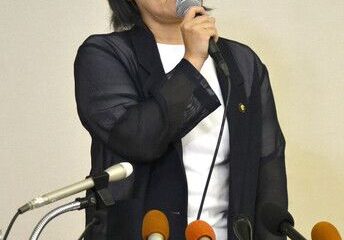<b>伊東</b>市長が辞意撤回＝学歴詐称疑惑も一転続投―静岡 – nippon.com