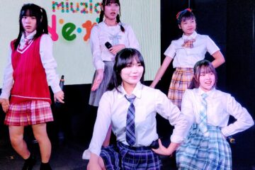 MRSS 7/12 前編（miuzic NEXT、ゆぴめあ）＆日向あやせさん 卒業発表 – 選挙ドットコム