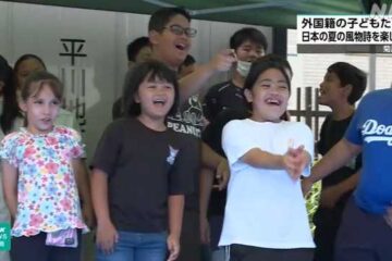 静岡 菊川 外国籍の子どもたちが「スイカ割り」などを楽しむ – NHKニュース