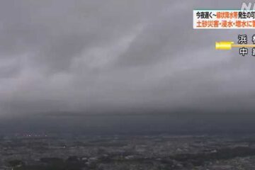静岡県 １４日夜遅く〜１５日昼前 線状降水帯発生のおそれ – NHKニュース