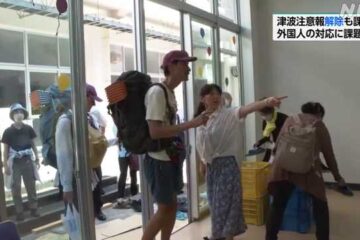 静岡 下田 外国人観光客の避難 市は外国語話せる職員派遣 – NHKニュース