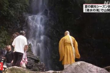 佐賀 小城 夏の観光シーズンを前に「<b>清水</b>の滝」で山開き – NHKニュース