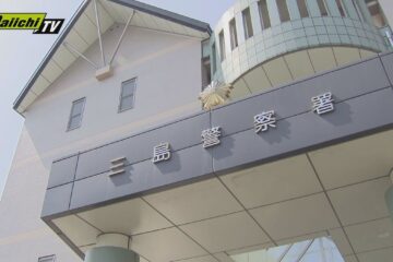 【特殊詐欺】警官かたり｢口座がマネロンに悪用｣｢お金を確認する｣とうそ電話…50代会社員男性が …