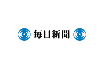 どうする、日本の食料安全保障 備蓄米は「その場しのぎ」 長期的に利益享受できる道筋を ／静岡
