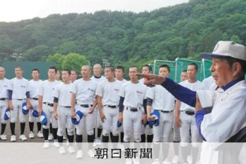 奥能登の県立高、初の甲子園めざす 能登半島地震の影響、今も残る – 朝日新聞