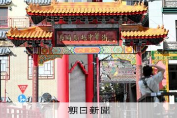 【投票所密着】求められる安いコメ「農家が一番苦しい」 米農家苦悩 – 朝日新聞