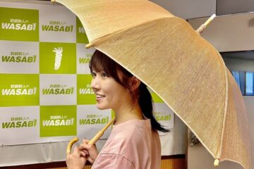 1714回 2025年7月14日月曜日 放送後記 | 鉄崎幹人のWASABI｜SBSラジオ [静岡放送]