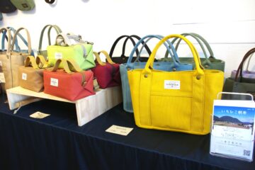 <b>小山</b>市で「いちひこ帆布」の展示販売会が開催中 心くすぐるアイテムの数々、限定の畳バッグも