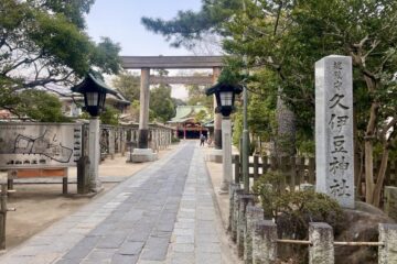 【越谷市】越ヶ谷秋まつりの魅力や伝統にも触れながら楽しめる！「真夏の夜の秋まつり」が久 …