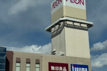 【<b>富士宮市</b>】7月18日(金)「イオンシネマ富士宮」がリニューアルオープンしました！