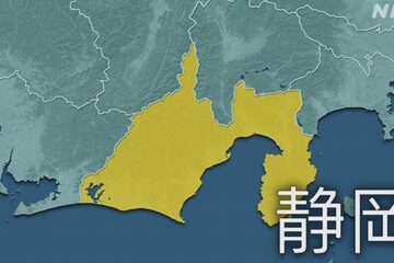 <b>熱海</b>のホテル 宿泊キャンセル相次ぐ 津波警報と台風接近の影響 – NHKニュース