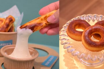 <b>熱海</b>ミルチーズ】夏の新商品 『のびるバスチーディップつき凍らせバスク – NEWSCAST