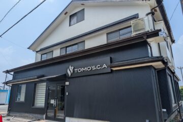 【鶴ヶ島市】国道407号線沿い、閉店されたお蕎麦屋さんの跡地で工事中。何ができたのかが判明 …
