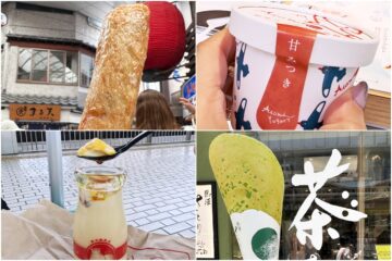【<b>熱海</b>駅から海まで食べ歩き散歩】揚げたて海老マヨ棒に<b>熱海</b>プリン – エキサイト
