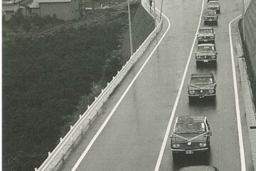 箱根ターンパイク 開通から60年 <b>伊豆</b>箱根観光の交通支え | 小田原・箱根・湯河原・真鶴