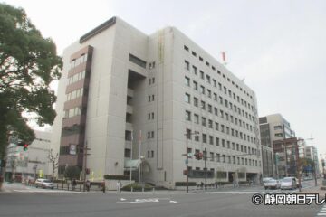 「投資グループに招待する」インターネットで知り合った男から投資を勧められ5400万円だましと …