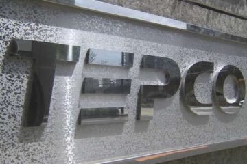東電エリアで約4240軒の停電 神奈川、千葉、山梨、群馬県 大雨の影響も調査（午後7時54分 時点）