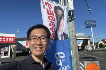 街頭活動を再開 <b>小山</b>展弘 – <b>小山</b>のぶひろ（コヤマノブヒロ） – 選挙ドットコム
