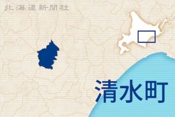 12月の「しみず第九」 参加の初心者に講座 28日から全7回 – 北海道新聞デジタル