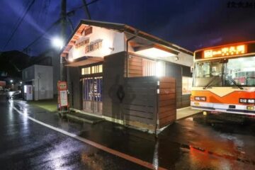 路線バス車内を宿泊施設に改修…静岡・<b>西伊豆</b> – 読売新聞オンライン