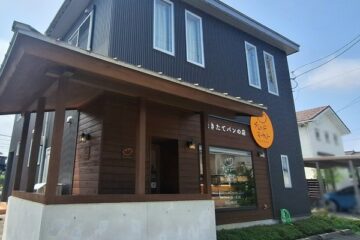 富山市堀川小泉町にあるパン屋さん『ブレッドマーケット』が閉店するらしい。 – とやま速報