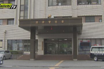 【多額詐欺被害】SNS通じ“有名投資家関係者”かたる複数人物から投資勧誘…70代無職男性が計 …