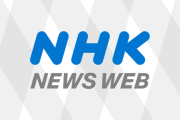 大雨 <b>富士市</b>で複数冠水か｜NHK 静岡県のニュース